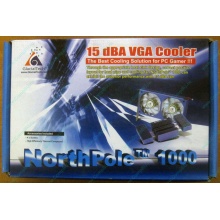 Кулер для видео-карты GlacialTech NorthPole 1000 (Севастополь)