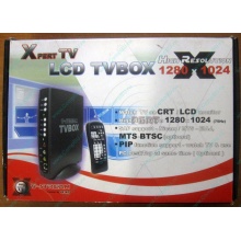 Внешний TV tuner KWorld V-Stream Xpert TV LCD TV BOX VS-TV1531R (без БП!) - Севастополь