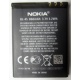 Аккумулятор BL-4S в Севастополе, 3.7V для Nokia X3-02 в Севастополе, аккумуляторная батарея для Nokia X3-02 (Севастополь)