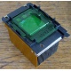 Радиатор HP p/n 279680-001 (socket 603/604) - Севастополь