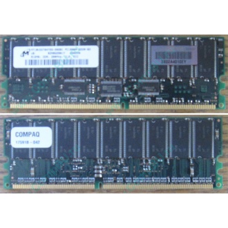 Модуль памяти 512Mb DDR ECC для HP Compaq 175918-042 (Севастополь)