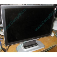 Монитор Б/У 20" TFT Acer AL2051W (Севастополь)