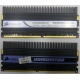 2 x 2 Gb DDR2 Corsair CM2X2048-8500C5D XMS2-8500 pc-8500 (1066MHz) - Севастополь