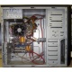 Intel Pentium Dual Core E5300 /Asus P5KPL-AM /2Gb /250Gb /ATX 300W (Севастополь)