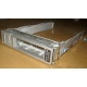 Салазки Sun 350-1386-04 в Севастополе, 330-5120-04 1 для HDD (Севастополь)