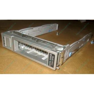 Салазки Sun 350-1386-04 в Севастополе, 330-5120-04 1 для HDD (Севастополь)