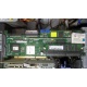 128Mb RAM IBM ServeRaid 6M Adaptec 3225S PCI-X (IBM FRU: 13N2197) + батарея 02R0986 в Севастополе, Adaptec 32255 (Севастополь)