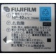 Аккумулятор NP-40 для Fujifilm FinePix F810 в Севастополе, аккумуляторная батарея NP-40 (Севастополь)