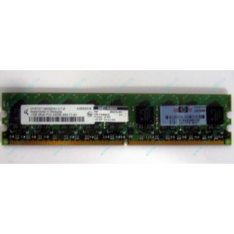 Серверная память 1024Mb DDR2 ECC HP 384376-051 pc2-4200 (533MHz) CL4 HYNIX 2Rx8 PC2-4200E-444-11-A1 (Севастополь)