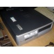 Компьютер HP D530 SFF (Intel Pentium-4 2.6GHz s.478 /1024Mb /80Gb /ATX 240W desktop) - Севастополь