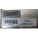 Блок питания HP 231668-001 Sunpower RAS-2662P (Севастополь)