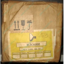 11ЛО101И (Севастополь)