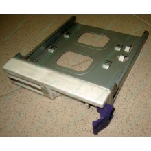 Салазки RID014020 для SCSI HDD (Севастополь)