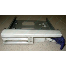 Салазки RID014020 для SCSI HDD (Севастополь)