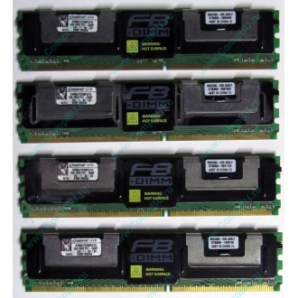 Серверная память 1024Mb (1Gb) DDR2 ECC FB Kingston PC2-5300F (Севастополь)