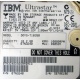 Жесткий диск 18.2Gb IBM Ultrastar DDYS-T18350 Ultra3 SCSI (Севастополь)