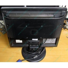Монитор Nec LCD 190 V (царапина на экране) - Севастополь