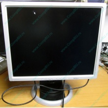 Монитор 19" Belinea 10 19 20 (11 19 02) царапина на экране (Севастополь)