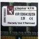 Kingston KVR133X64C3Q/256 3.3V (Севастополь)