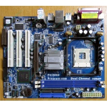 Материнская плата ASRock P4i65G socket 478 (без задней планки-заглушки)  (Севастополь)