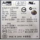 Блок питания IBM API3FS25 (24R2639 / 24R2640) - Севастополь