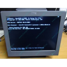 Б/У моноблок IBM SurePOS 500 4852-526 (Севастополь)
