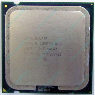 Процессор Intel Core 2 Duo E6420 (2x2.13GHz /4Mb /1066MHz) SLA4T socket 775 (Севастополь)