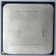 Процессор AMD Athlon II X2 250 (3.0GHz) ADX2500CK23GM socket AM3 (Севастополь)