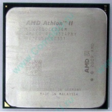 Процессор AMD Athlon II X2 250 (3.0GHz) ADX2500CK23GM socket AM3 (Севастополь)