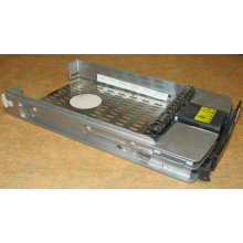Салазки 349471-001 для HDD для серверов HP (Севастополь)