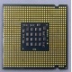 Процессор Intel Pentium-4 640 (3.2GHz /2Mb /800MHz /HT) SL8Q6 s.775 (Севастополь)