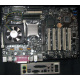 Материнская плата Intel D845PEBT2 (FireWire) с процессором Intel Pentium-4 2.4GHz s.478 и памятью 512Mb DDR1 Б/У (Севастополь)