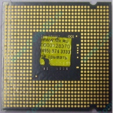 Процессор Intel Celeron D 326 (2.53GHz /256kb /533MHz) SL98U s.775 (Севастополь)