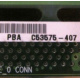 C53575-407 (Севастополь)