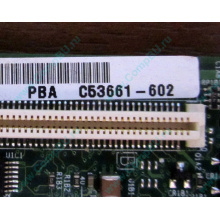 C53661-602 T2000B01 SE7520JR2 в Севастополе, материнская плата Intel C53661-602 T2000B01 Server Board SE7520 JR2 (Севастополь)