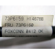 73P6159 H14678B FRU 73P6160 (Севастополь)