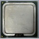 Процессор Intel Pentium-4 540J (3.2GHz /1Mb /800MHz /HT) SL7PW s.775 (Севастополь)