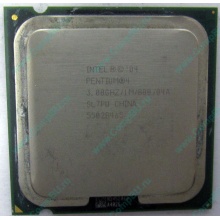 Процессор Intel Pentium-4 530J (3.0GHz /1Mb /800MHz /HT) SL7PU s.775 (Севастополь)