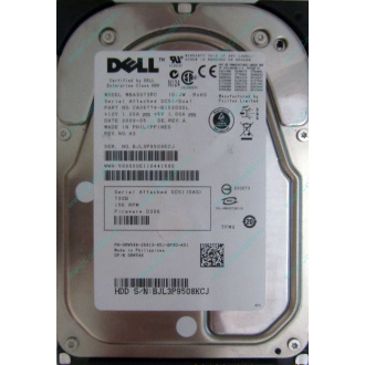 Dell MBA3073RC 0RW548 CA06778 73Gb 15k SAS Fujitsu (Севастополь)