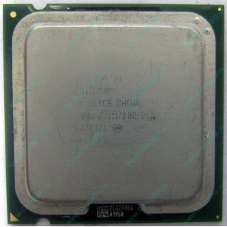 Процессор Intel Pentium-4 531 (3.0GHz /1Mb /800MHz /HT) SL9CB s.775 (Севастополь)
