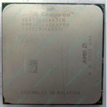 Процессор AMD Sempron 3000+ (1.6GHz) SDA3000IAA3CN s.AM2 (Севастополь)