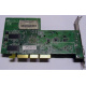 Видеоплата 128Mb ATI Radeon 9200 1024-9C11-02-SA 35-FC11-G0-02 AGP (Севастополь)