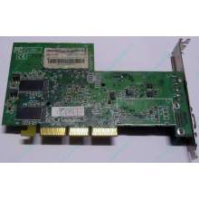 Видеокарта 128Mb ATI Radeon 9200 35-FC11-G0-02 1024-9C11-02-SA AGP (Севастополь)