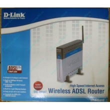 WiFi ADSL2+ роутер D-link DSL-G604T в Севастополе, Wi-Fi ADSL2+ маршрутизатор Dlink DSL-G604T (Севастополь)