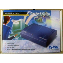 Внешний ADSL модем ZyXEL Prestige 630 EE (USB) - Севастополь