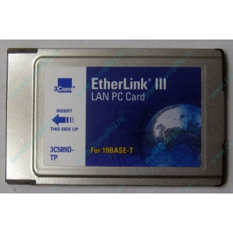 Сетевая карта 3COM Etherlink III 3C589D-TP (PCMCIA) без LAN кабеля (без хвоста) - Севастополь